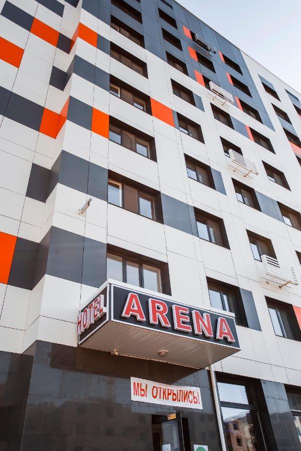 Arena Hotel Astana Exteriör bild